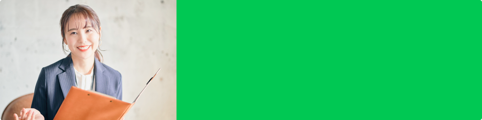 飲食業界の転職活動が不安・・というあなたに